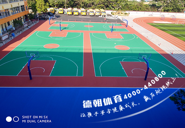 硅PU球場(chǎng)材料廠家
